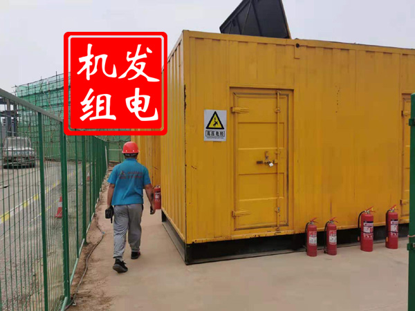 香格里拉出租发电机常规保养内容