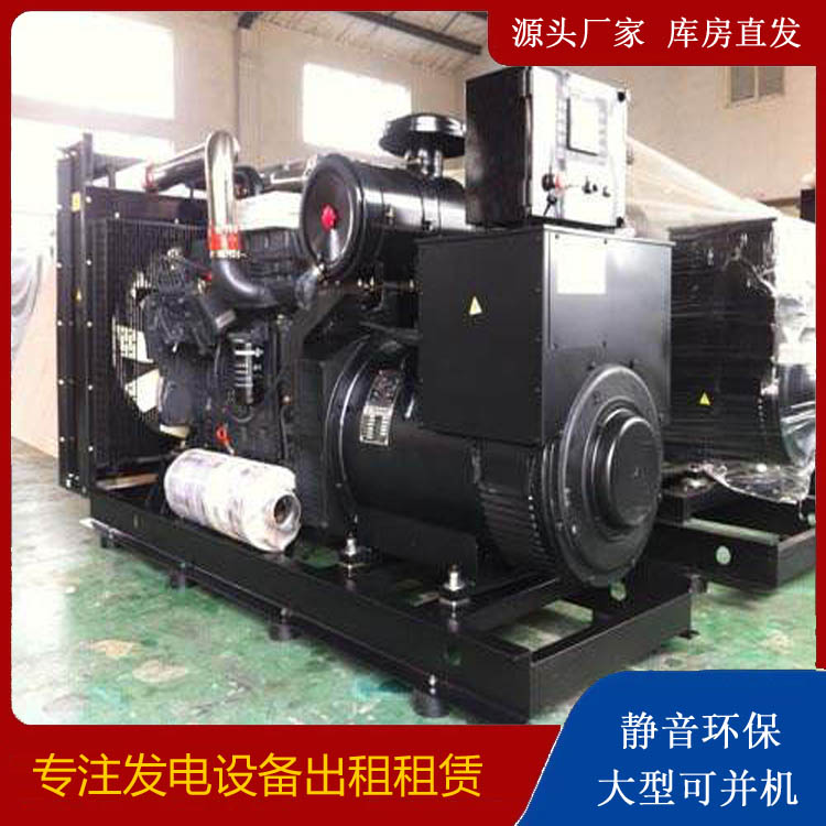香格里拉出租发电机 为您讲解发电机的工作原理