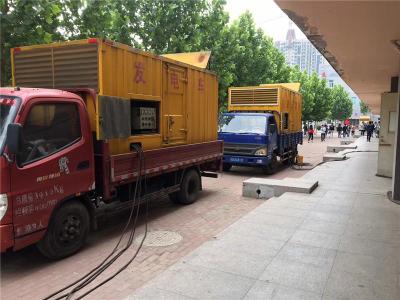 香格里拉发电车租赁-关于柴油发电机电压问题