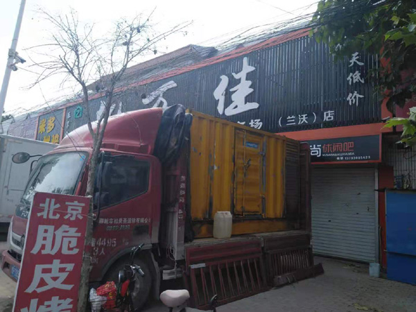 香格里拉出租发电机-汽油发电机油耗怎么计算