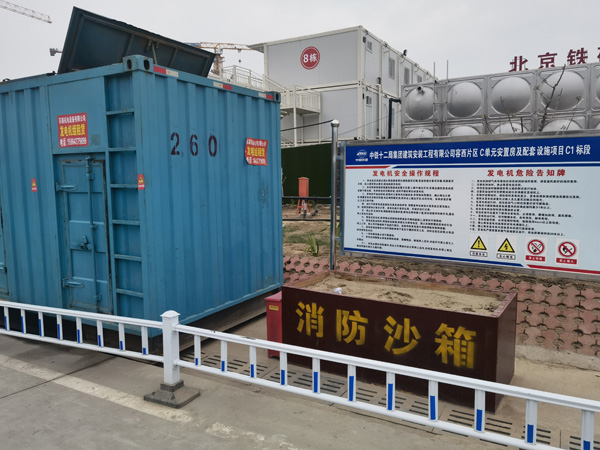 香格里拉发电机租赁-电缆长度过长会对 100KW 发电机造成哪些影响？